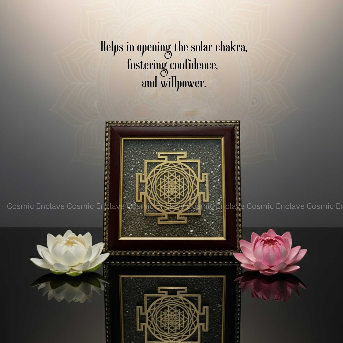 Shree Yantra Pyrite Frame (for Ultimate Prosperity & Divine Manifestation)