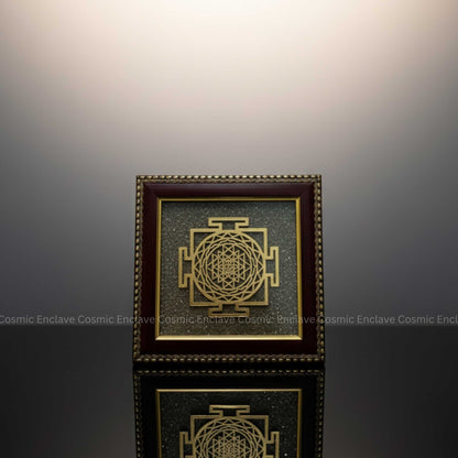 Shree Yantra Pyrite Frame (for Ultimate Prosperity & Divine Manifestation)