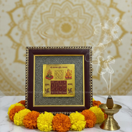 Vyapaar Vriddhi Yantra with Pyrite Frame (For Profit-Multiplying Commerce and Professional Success)