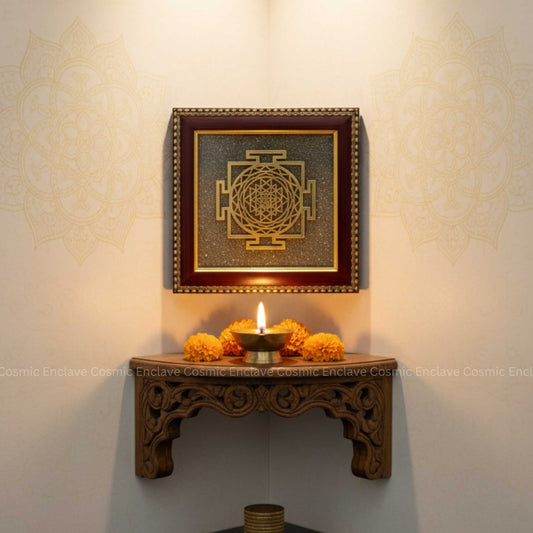 Shree Yantra Pyrite Frame (for Ultimate Prosperity & Divine Manifestation)