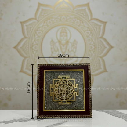 Shree Yantra Pyrite Frame (for Ultimate Prosperity & Divine Manifestation)