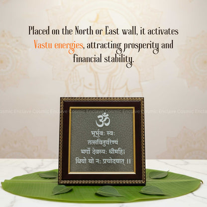 Gayatri Mantra Pyrite Frame (For Divine Protection and Aura Cleansing)