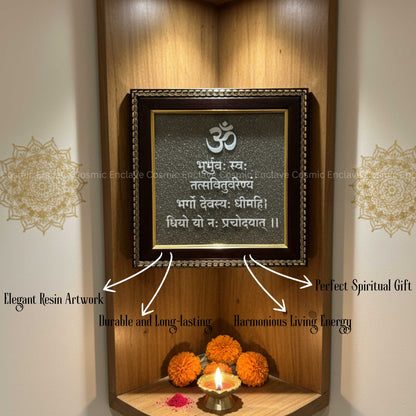 Gayatri Mantra Pyrite Frame (For Divine Protection and Aura Cleansing)